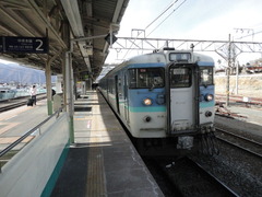 kobuchizawa_home2_forKofu