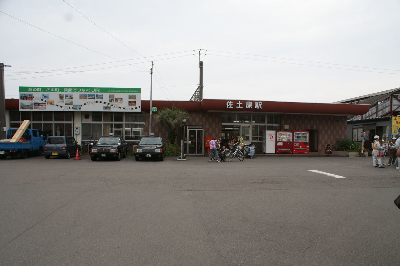 えきめぐりすとの各駅探訪。 JR佐土原駅@日豊線 えきめぐりすとの各駅探訪。 JR佐土原駅@日豊線