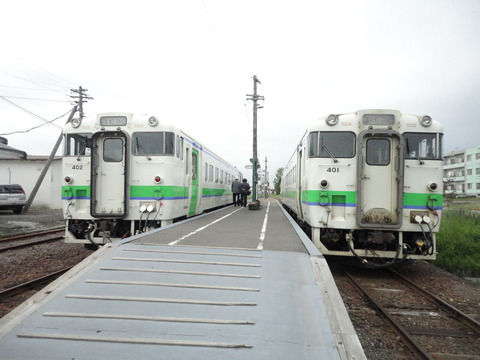 ishikaritsukigata_home