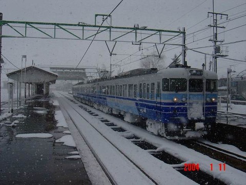 JoetsuLine