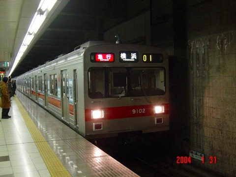 hiyoshi_home1_forYokohama