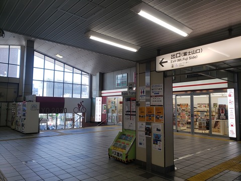 gotemba_concourse