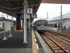 tadotsu_home1_forTakamatsu
