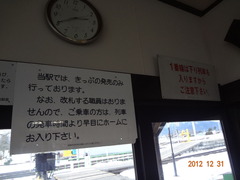 ariake_info1