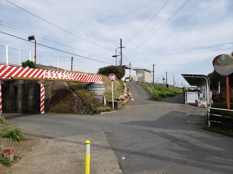 sagamikaneko_entrance