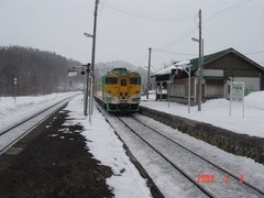 kanehana_home_4663DforAbashiri