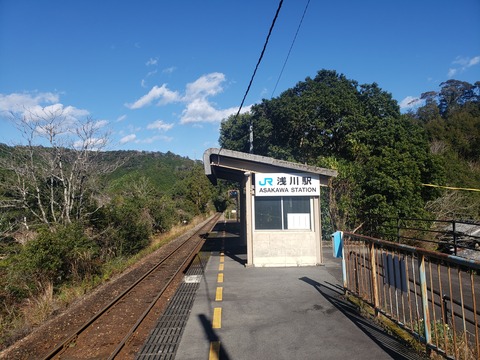 asakawa_zenkei