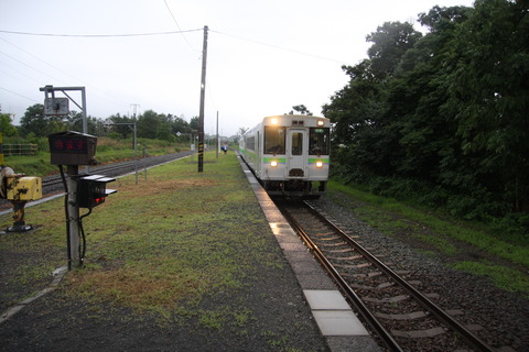 nagawa_home1_forOshamambe