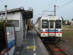 iwakura_home_forUbe