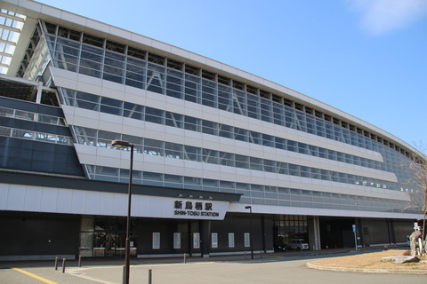 shintosu_east_entrance