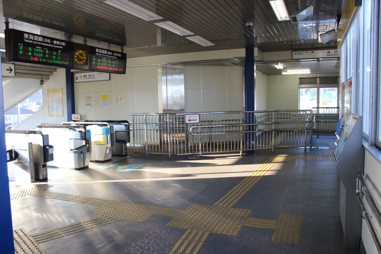 Jr六合駅 東海道線 えきめぐりすとの各駅探訪