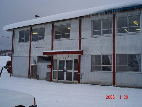 teshionakagawa_office