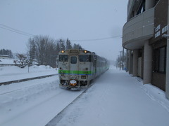 memambetsu_home1_forEngaru