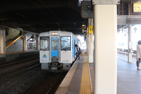 yamagata_home6_forAterazawa