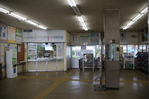 shibetsu_kaisatsu
