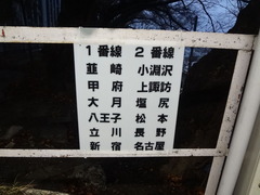 nagasaka_info