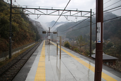 inazusa_konai