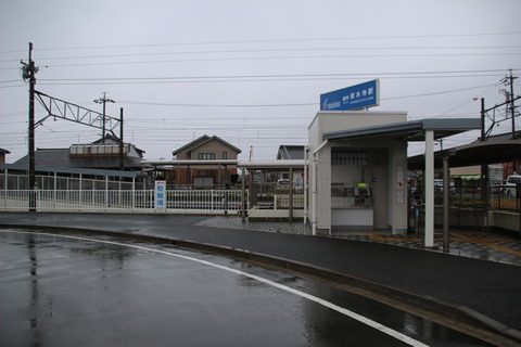 enshugansuiji_east_ekisya
