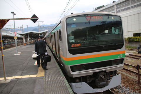 atami_home5_forUtsunomiya