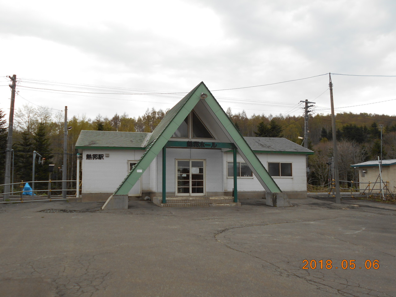 Jr熱郛駅 函館線 えきめぐりすとの各駅探訪