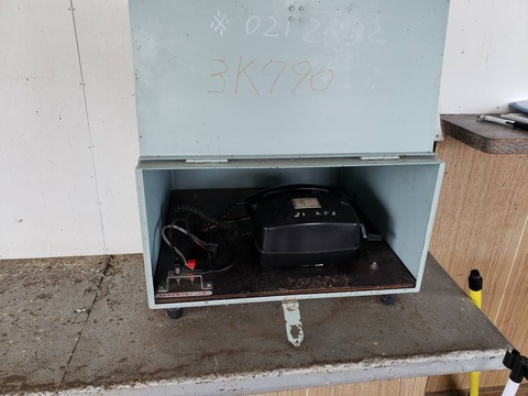 kitaichiyan_phone_naka