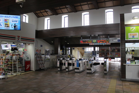 nagahama_kaisatsu