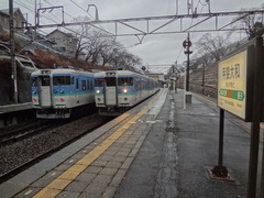 kaiyamato_home2_forTakao