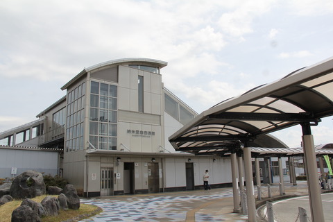 nagaizuminameri_ekisya