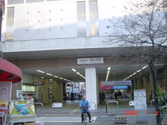 shinmaruko_west_exit