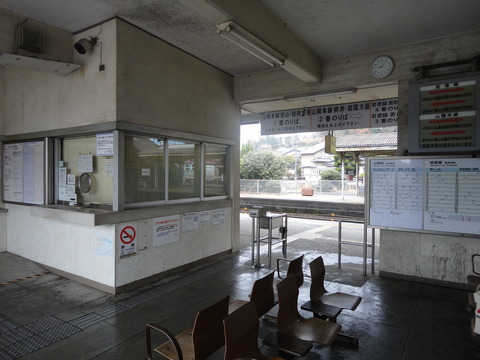 kushigahama_kaisatsu