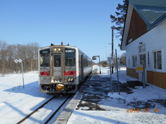 hamanaka_home_forKushiro