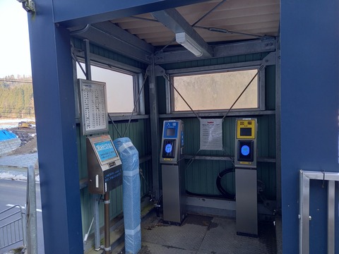 minamiimajo_kaisatsu_naka