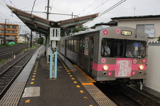 bijutsukantoshokanmae_home1_forFukushima