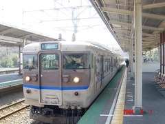 ogoto_home2_forKatata