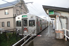 seiaijuniorhighschoolhighschool_home_forOwani