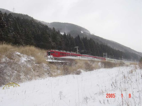 nakayamajuku_old_pass_forAizuwakamatsu