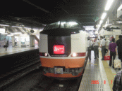 shinjuku_home3_forKitakata