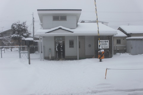 hitoichiba_ekisya_ura