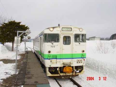 numanosawa_home_forChitose