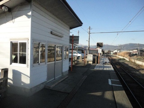 amenomiya_home_