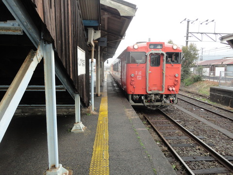 kushigahama_home3_forTokuyama