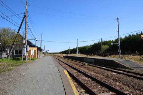 bakkai_konai_humikiri