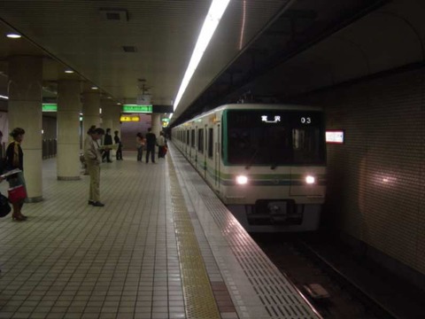 kitasendai_subway_home1_forTomizawa