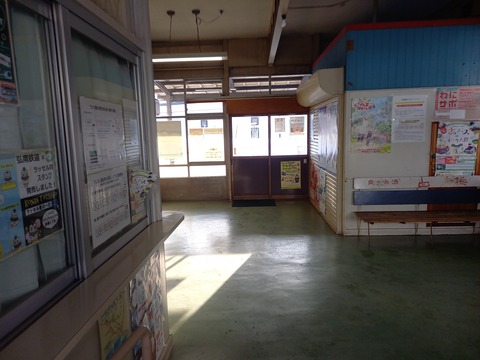 hirosakihigashihighschool_naka
