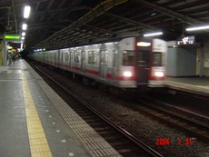 tsunashima_home1_pass_forYokohama