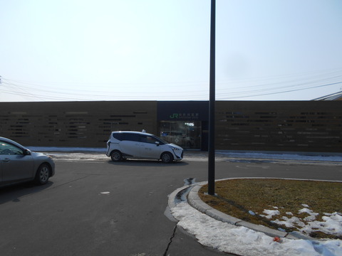 shiretokoshari_ekisya