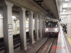 akihabara_home2_forTakenotsuka