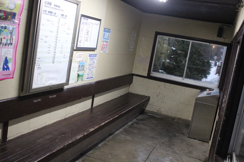 nishitsuruga_waitngroom_naka