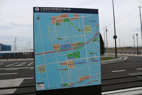 ishinomakiayumino_map