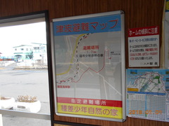 tanesashikaigan_map